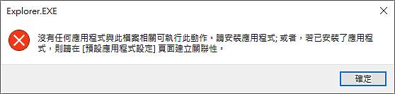 今天更新Win10 22H2有夠垃圾的!!!!!!!!!!!!!!!