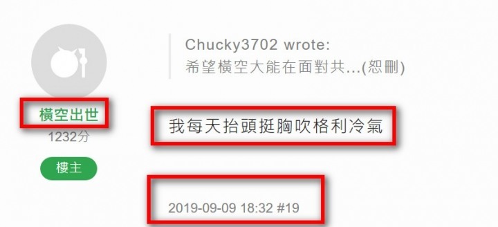 01很多小粉紅？我想聽聽看格力冷氣有什麼優點