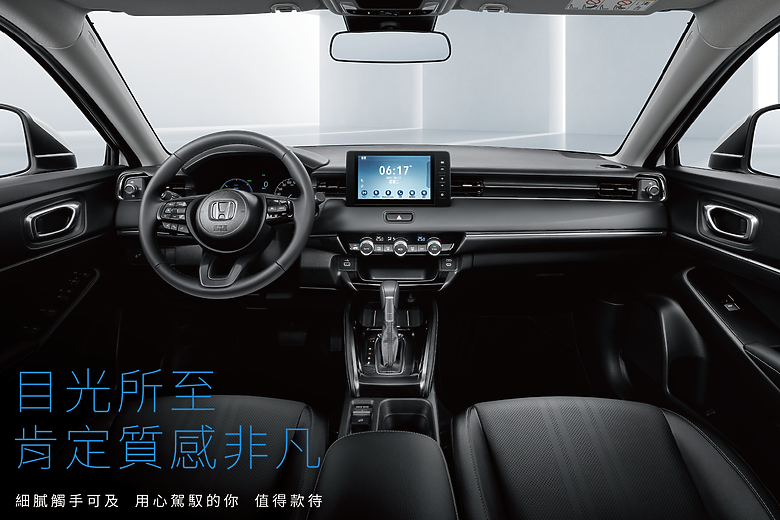 【國內新訊】Honda 小改款 HR-V e:HEV 降價 1 萬元正式上市，本週六店頭亮相並開始試乘！