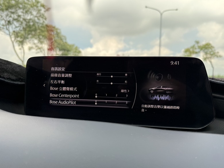 Bose、HK、ML、B&W哪個好?實際下去聽一輪