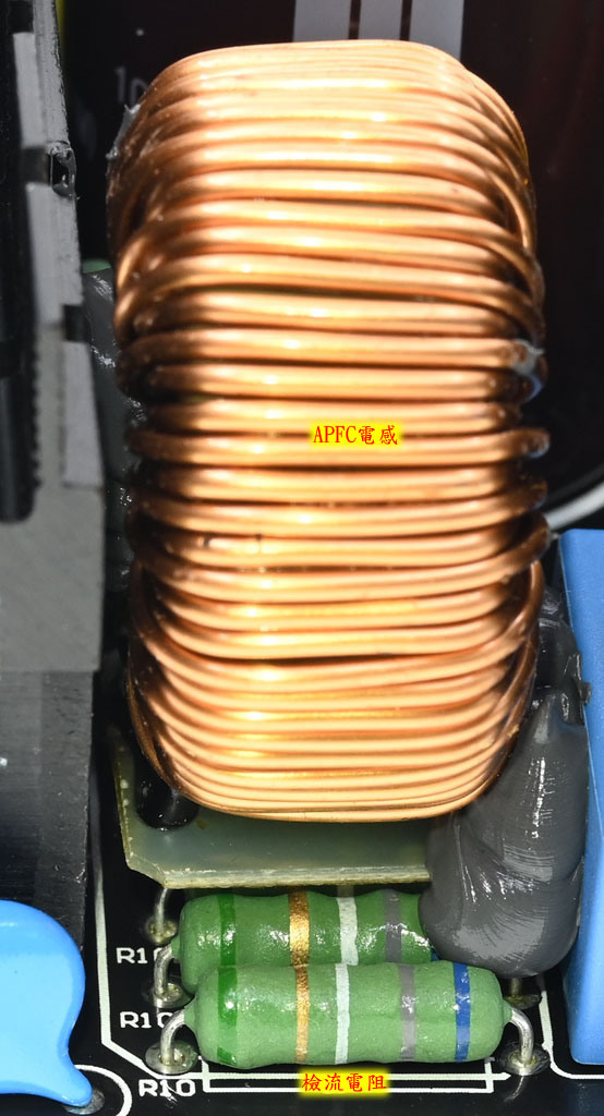FSP全漢VITA GM 1000W金牌全模組化電源開箱