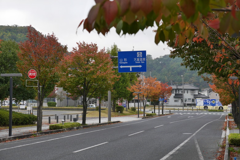 日本東北行 山形進青森出