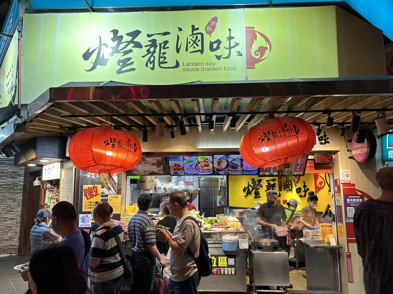 單 車 遊 大 安（上）