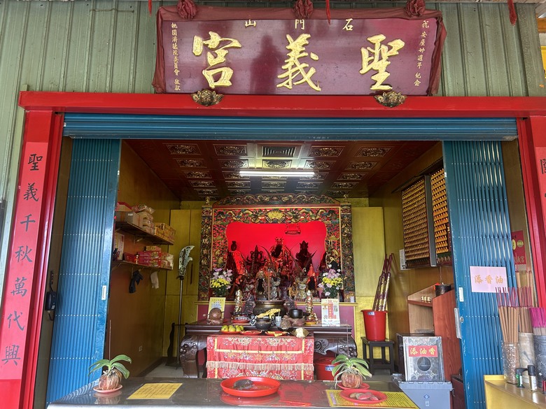 比百岳石門山更難的小百岳-桃園石門山步道