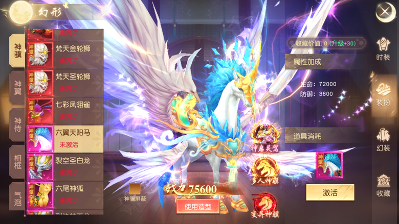 《領主大亂鬥》 6月12日 開啟公測 夢幻仙俠世界 MMORPG 手遊 | 禮包碼、兌換碼、虛寶碼 | 超多經典玩法自由探索挑戰 超萌寵神坐騎深度養成 個性時裝搭配 沉浸多元社交 掛機修煉 自動戰鬥