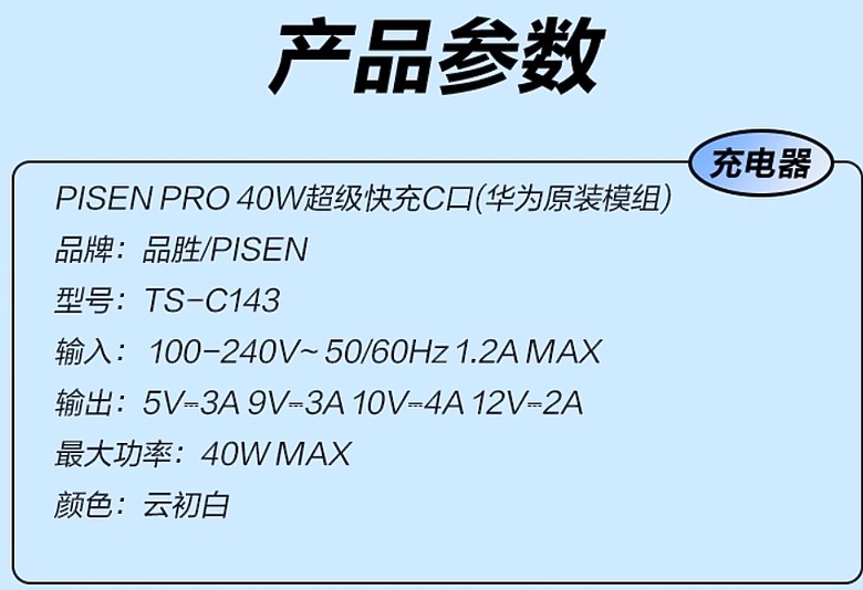點我看大圖
