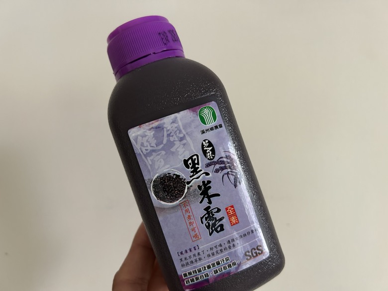 騎 遊 彰 化 溪 州 之 美 ( 風 情 篇 )