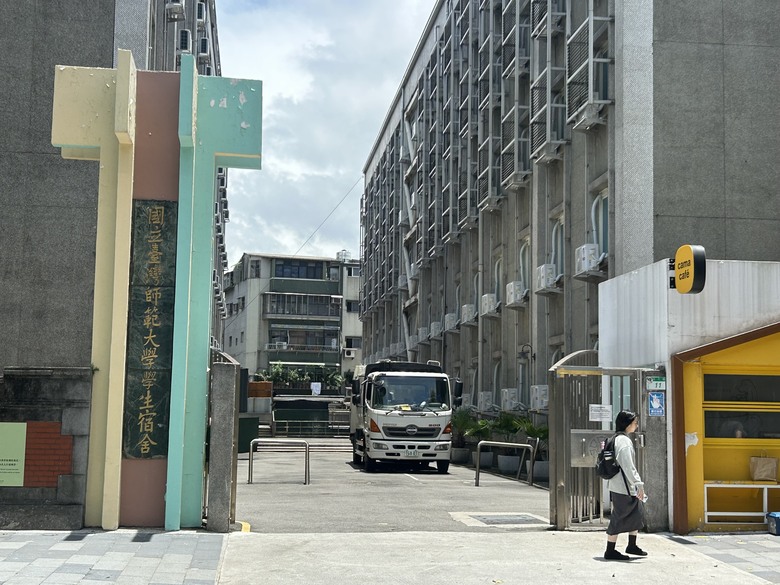 單 車 遊 大 安（上）