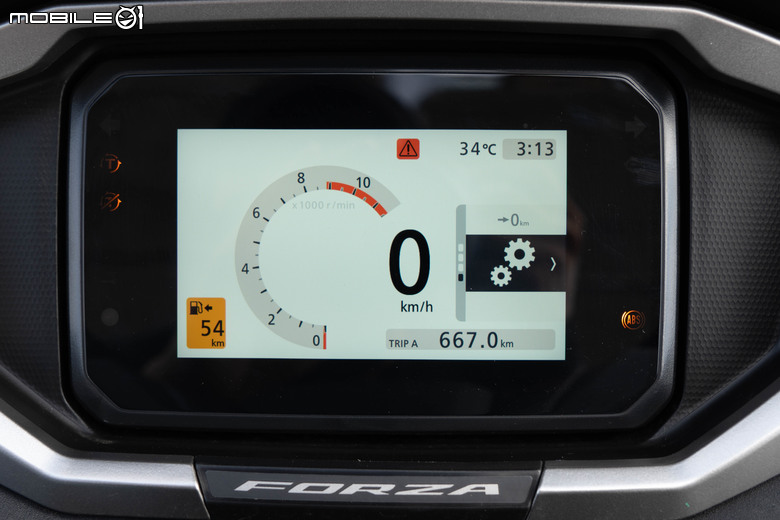 2025 Honda Forza 350 一日北橫試駕｜巴陵到坪林馳騁山林，公路旅行的理想夥伴