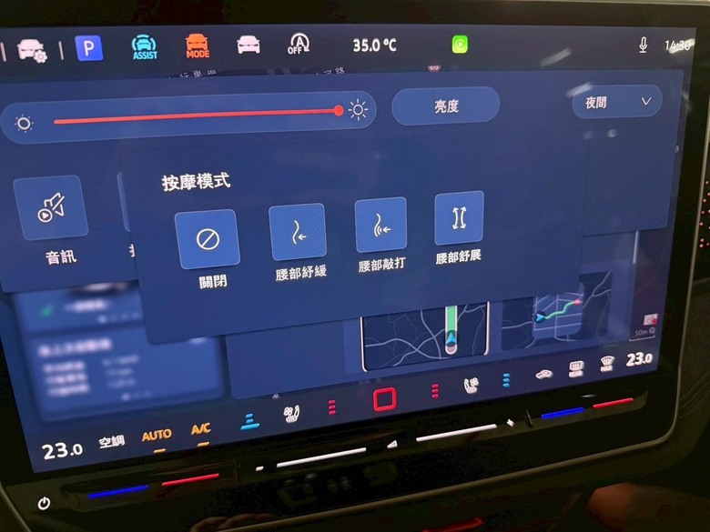 點我看大圖 幸福的最後一塊拼圖 Passat開箱