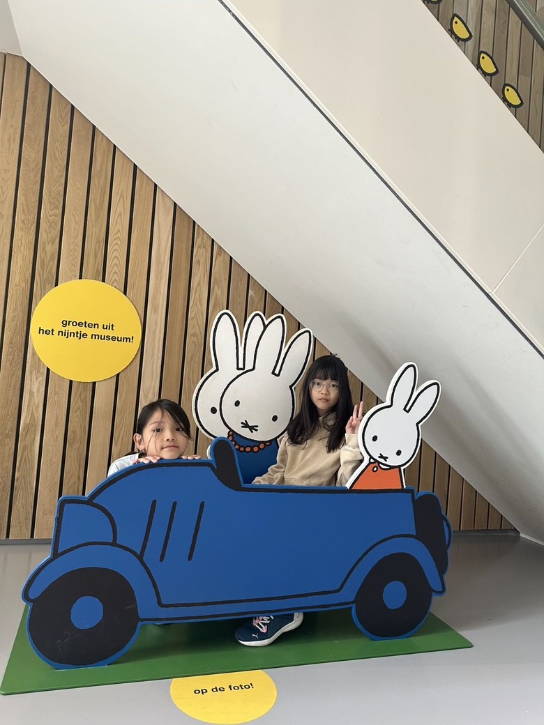 荷蘭米菲兔博物館之旅