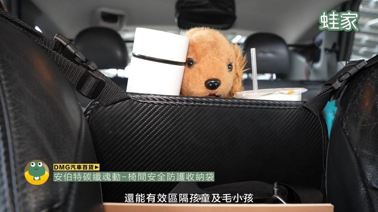 開箱神級車用產品！30分鐘小車變大車，收納、清潔、除臭、遮陽全搞定