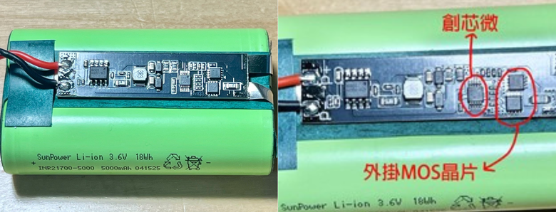 開箱+拆解萬能充MAX