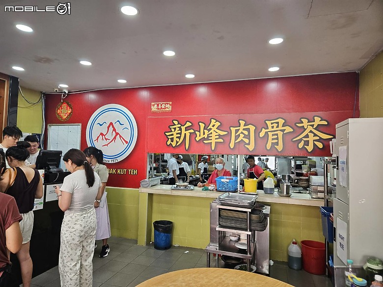 馬拉西亞五日遊~ 大紅花飯店 / AVANI渡假村 後感反饋！