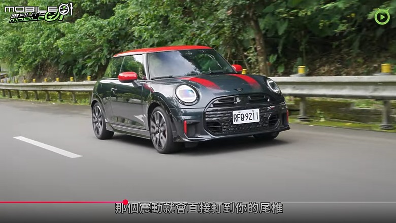 【影音試駕】Mini Cooper JCW,硬派減弱,樂趣依舊!
