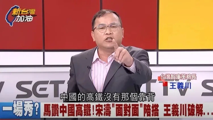 💪館長 出訪上海 讓我們看見了甚麼❓