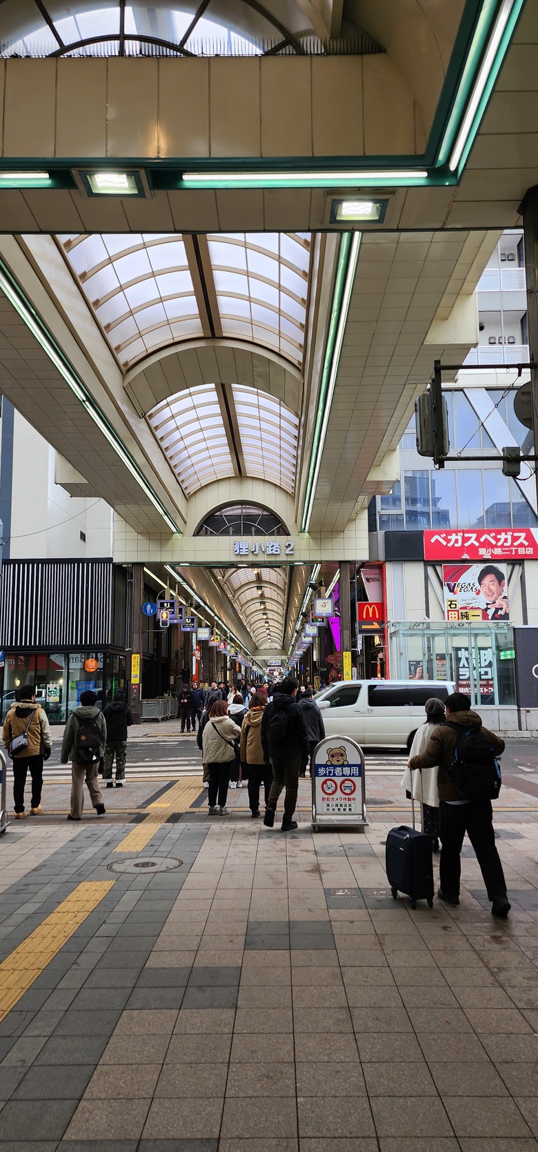 【遊記】2025三週日本遊:北海道|東北|東京 - 前篇