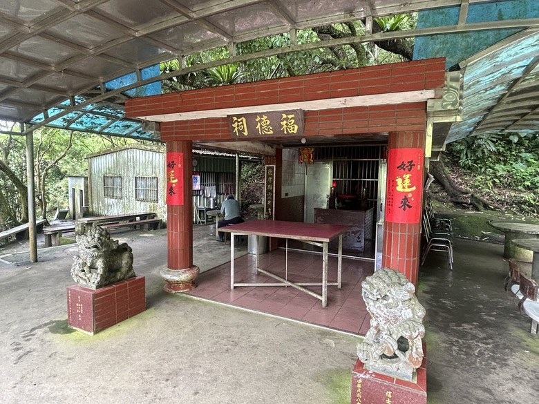 比百岳石門山更難的小百岳-桃園石門山步道