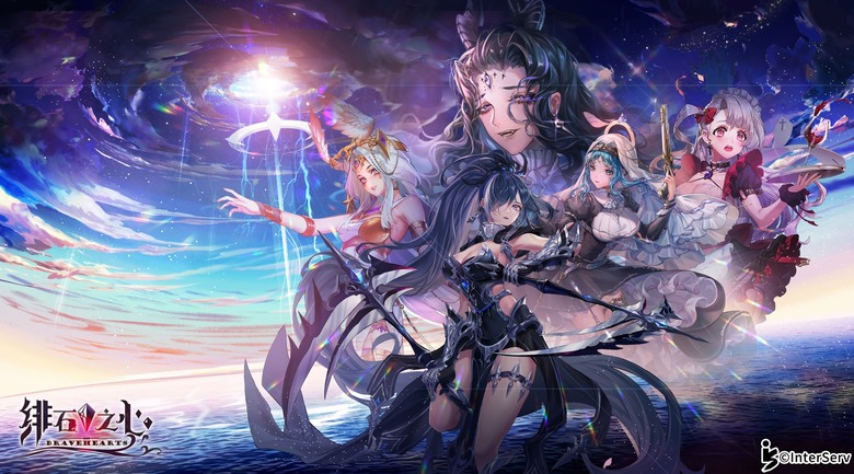 《緋石之心》 6月19日 正式上線 奇幻冒險 絕美哥德風 二次元美少女放置 RPG | 七日登入、簽到送英雄、100連抽寶箱 | 中世紀魔幻 輕鬆放置 冒險離線拯救世界 全員英雄皆可升至五星