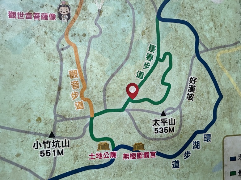 比百岳石門山更難的小百岳-桃園石門山步道