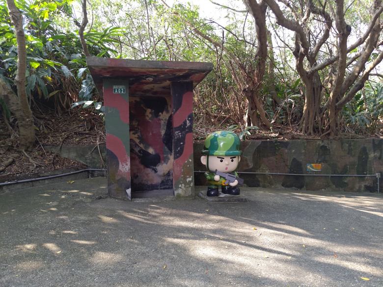 【遊記】「二戰時期」日本在台灣留下的「軍事建物」，四八高地戰備坑道 - 大漠國渡