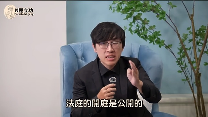 觀點視角>法庭不直播的根本原因