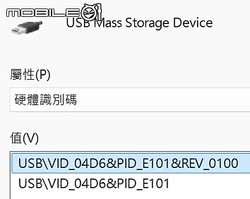 請問這台舊的監視器如何設置日期時間?