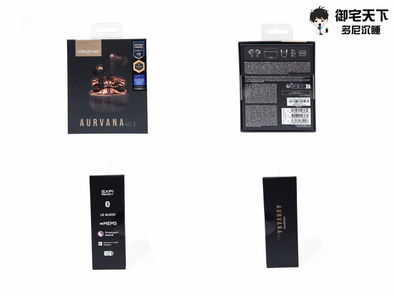 開箱｜Creative Aurvana Ace 2 降噪真無線藍牙耳機 - 半透明設計，搭載 xMEMS 固態單體之作！
