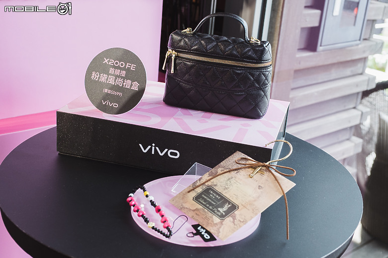 vivo X200 FE即刻上市 合手旗艦也有大電量!