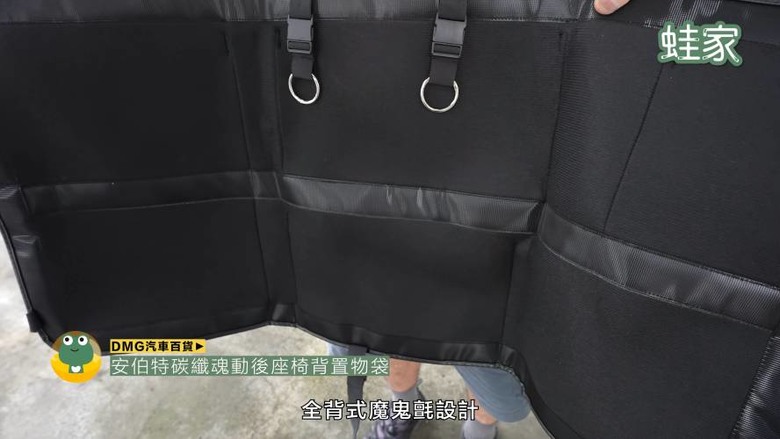 開箱神級車用產品！30分鐘小車變大車，收納、清潔、除臭、遮陽全搞定