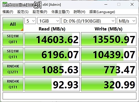 點我看大圖 低溫超快速 XPG MARS 980 BLADE SSD 開箱