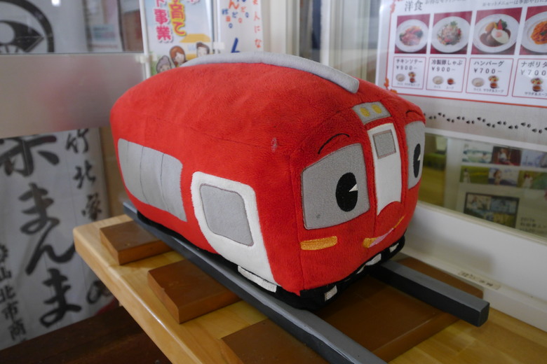 日本東北行 山形進青森出