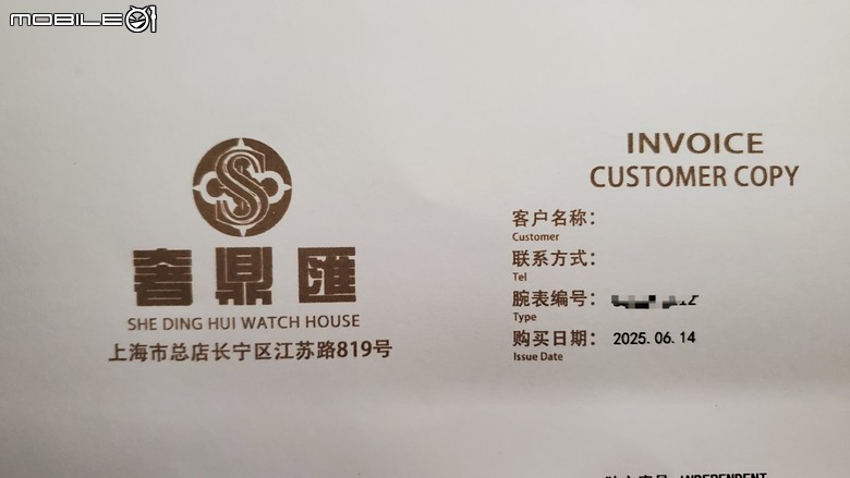 點我看大圖