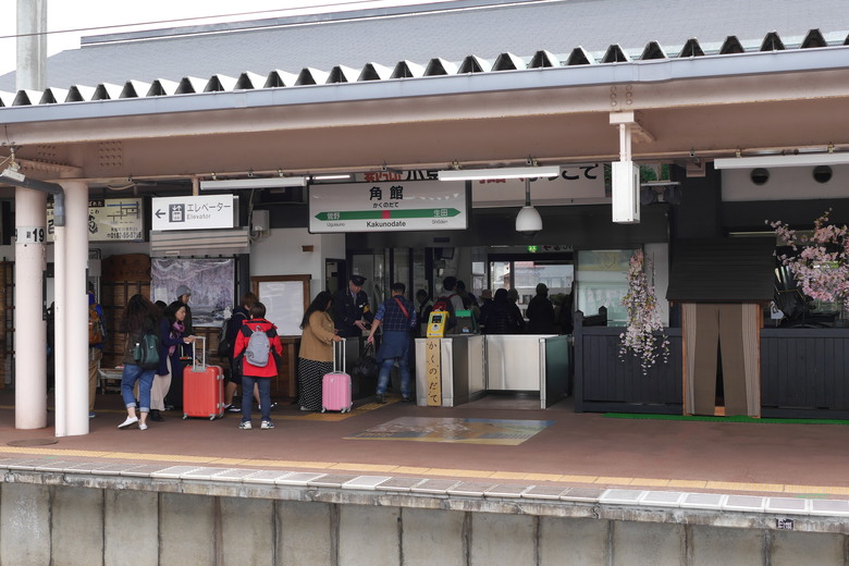 9年前的東京自助行 日本東北行 2