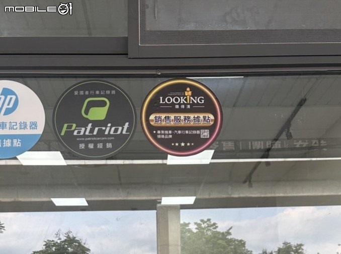 車禍還是很恐怖的!!聽勸裝了老牌記錄器錄得清
