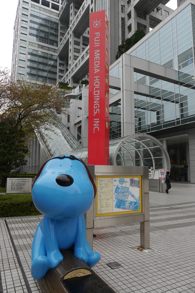 9年前的東京自助行 2