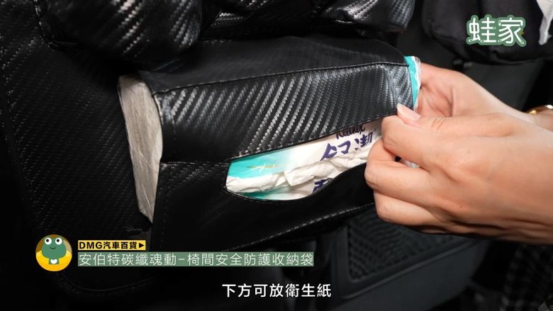 開箱神級車用產品！30分鐘小車變大車，收納、清潔、除臭、遮陽全搞定