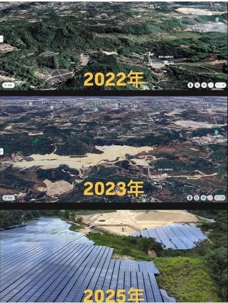 憂被滅村…高雄大樹51公頃「黑光電板啃噬山林」！陳其邁震怒下令了