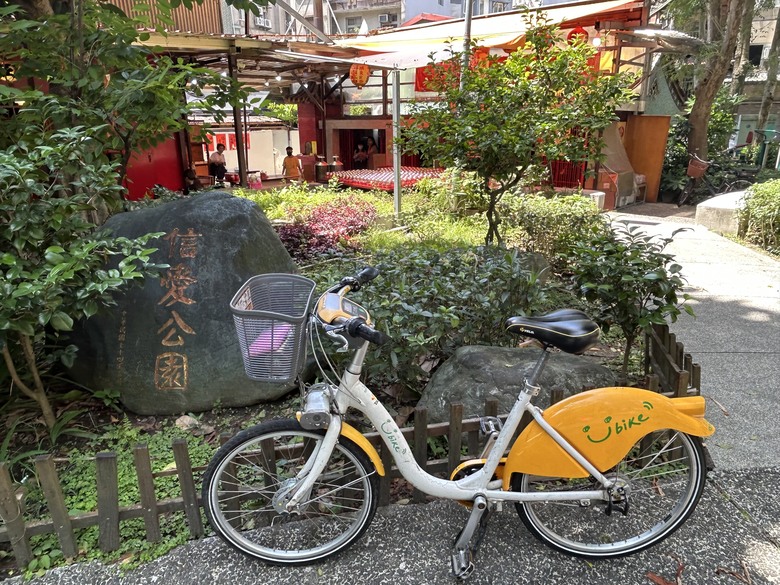 單 車 遊 大 安（上）