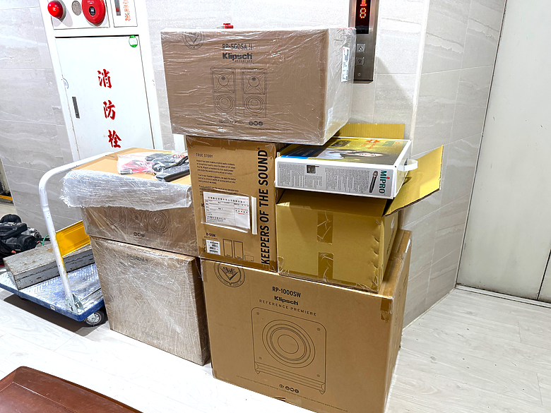 “家庭”與“劇院”的平衡 - Integra & Klipsch 古力奇 家庭劇院 開箱文