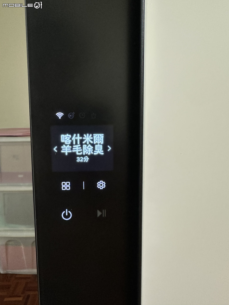 【試用】LG Styler 蒸氣電子衣櫥第二代，內建高壓蒸氣掛燙機，AI護理衣物