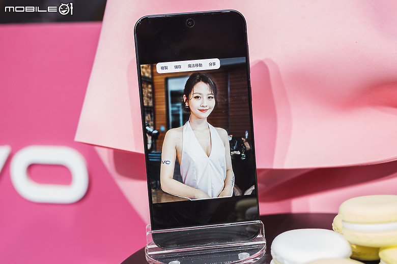 vivo X200 FE即刻上市 合手旗艦也有大電量!