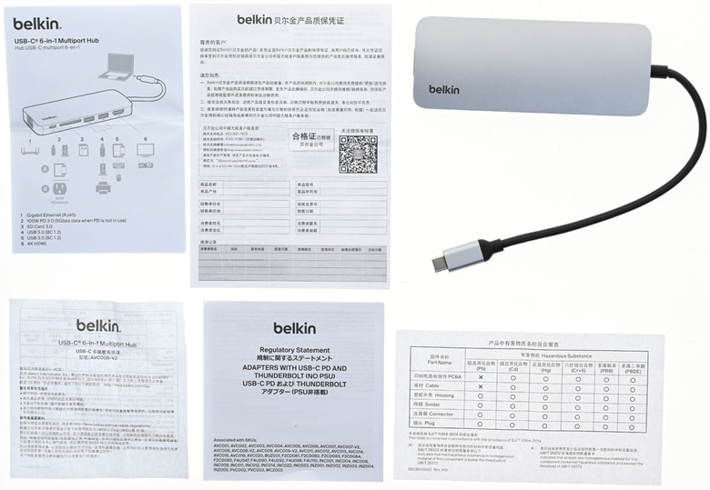 點我看大圖 Belkin貝爾金Connect USB-C 6合1高速多媒體集線器開箱