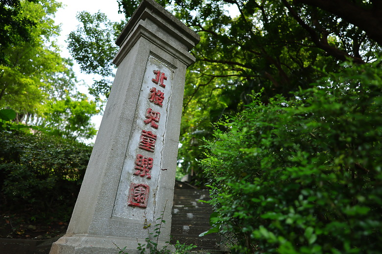 點我看大圖 Canon RF 20mm f/1.4L VCM 評測報告|開闊視野、攝錄混合一把罩!