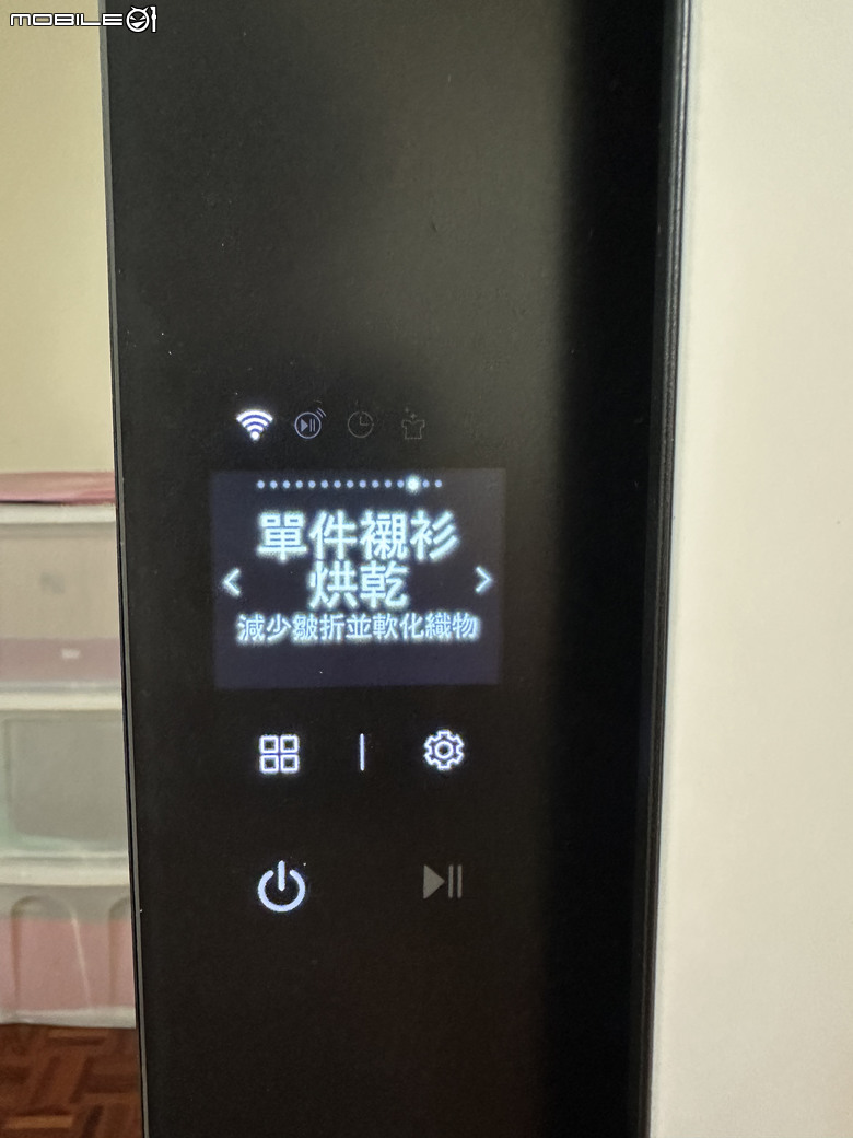【試用】LG Styler 蒸氣電子衣櫥第二代，內建高壓蒸氣掛燙機，AI護理衣物