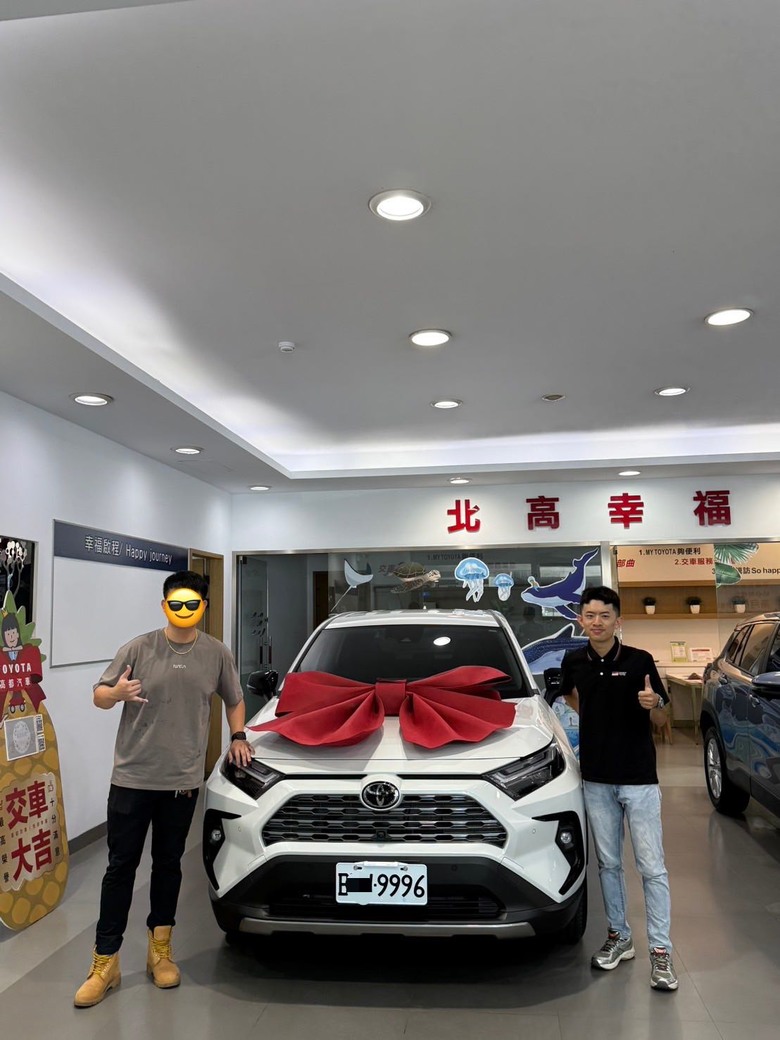 菜單分享 RAV4 油電旗艦版 2025年