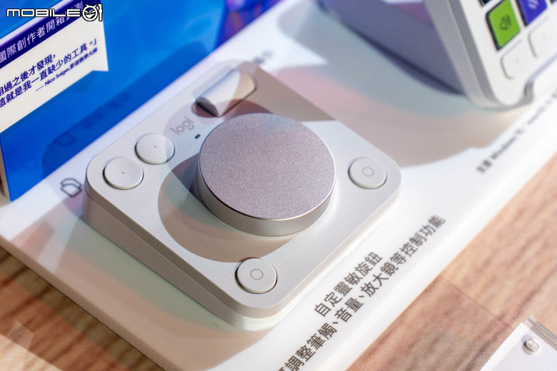 【採訪】羅技正式在台推出 MX Creative Console 創作者主控台組合 與 Adobe 系列完美搭配最大化創作心流時間