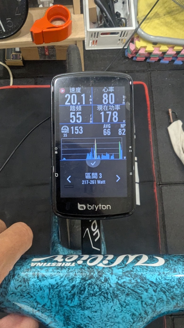 Bryton S810 使用心得分享