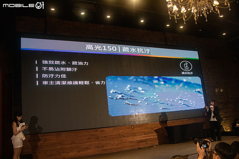 【採訪】3M「三膜合一」膜料產品全線到位，隔熱、防護、改色全部滿足！