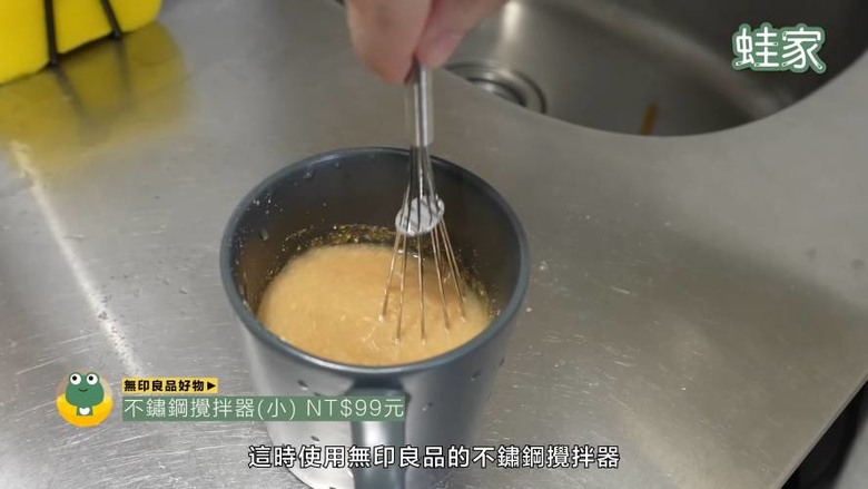 日本網友激推!無印良品10款高評價好物,CP值高不踩雷